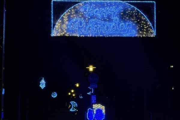 Anfrage zur Ramadan-Beleuchtung im Seepark